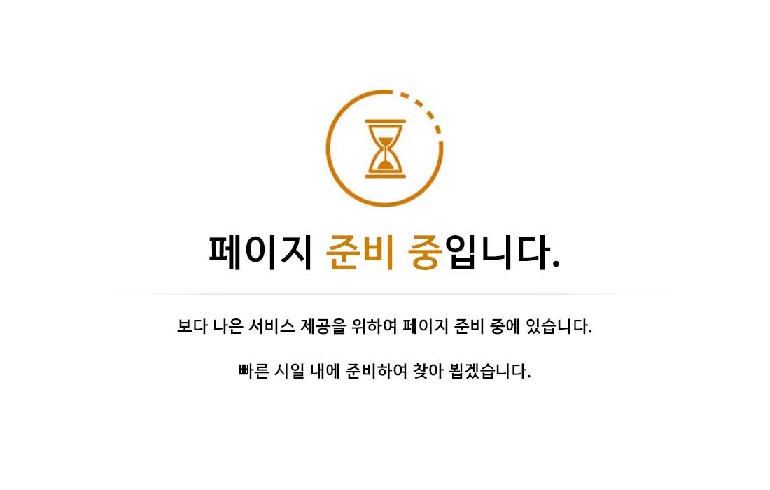 힐스테이트 대명센트럴 2차 유니트-84A.jpg